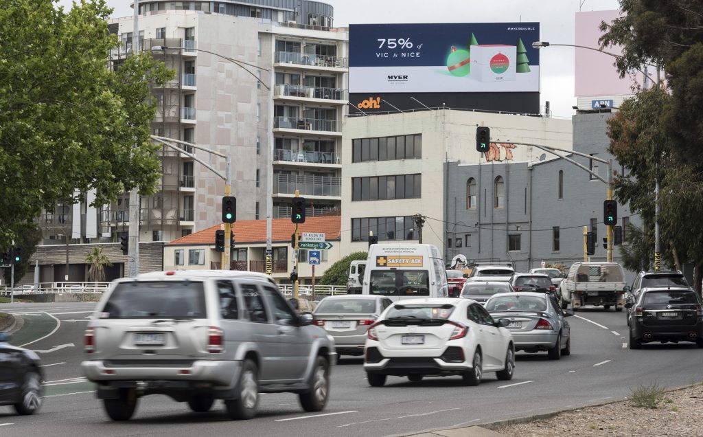 Myer Baubles Billboard Using Real-time User Interaction Data