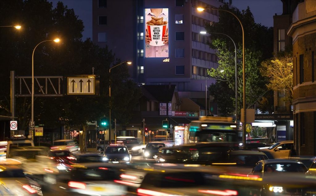 KFC road advertising on billboard