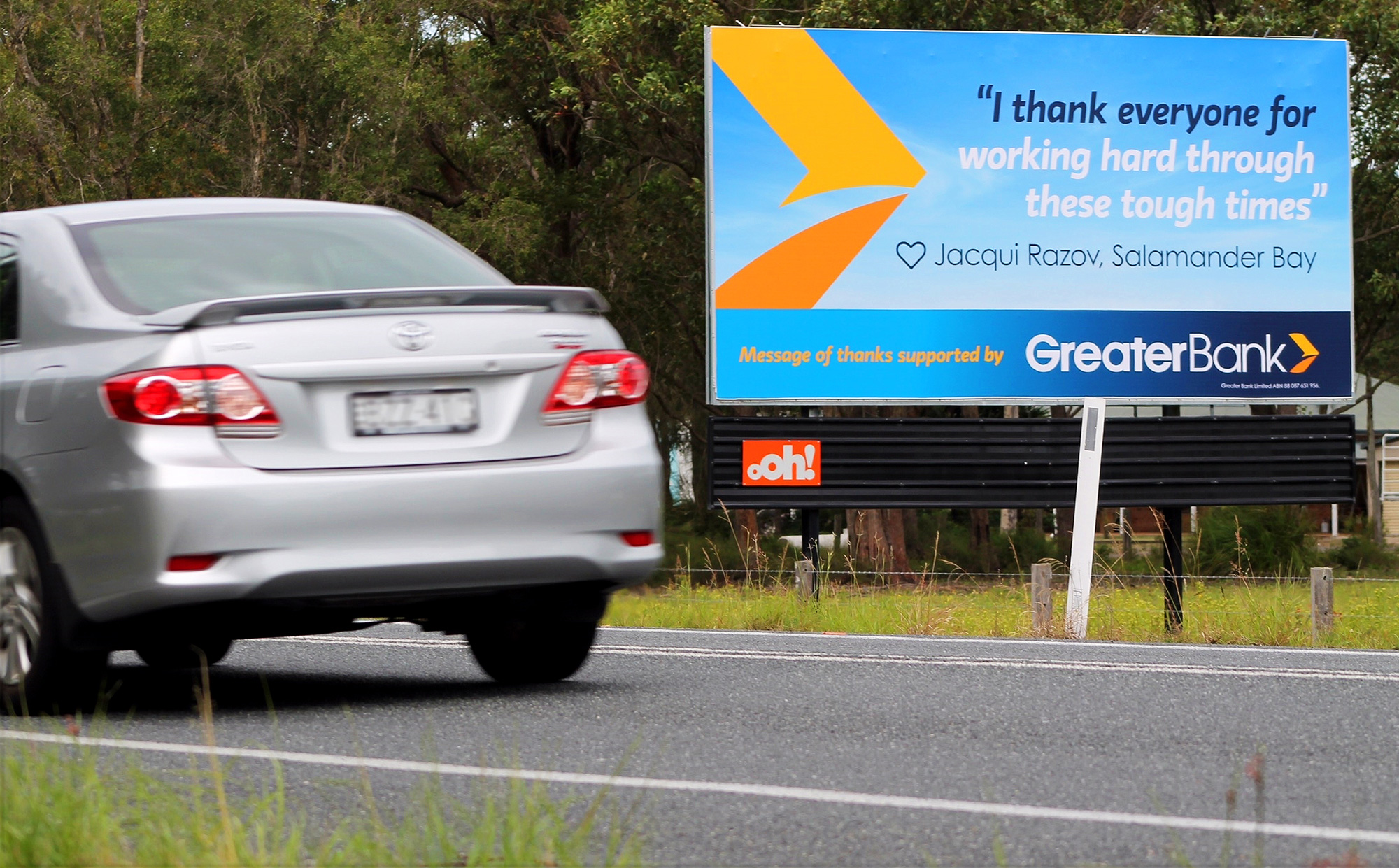 Greater Bank road advertising on billboard