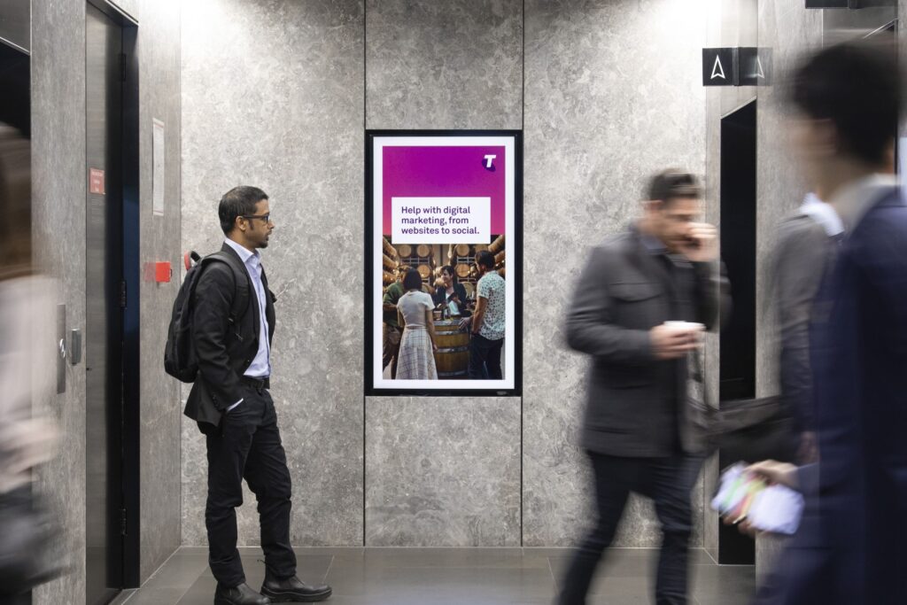 Digital advertising in office lobby, Melbourne