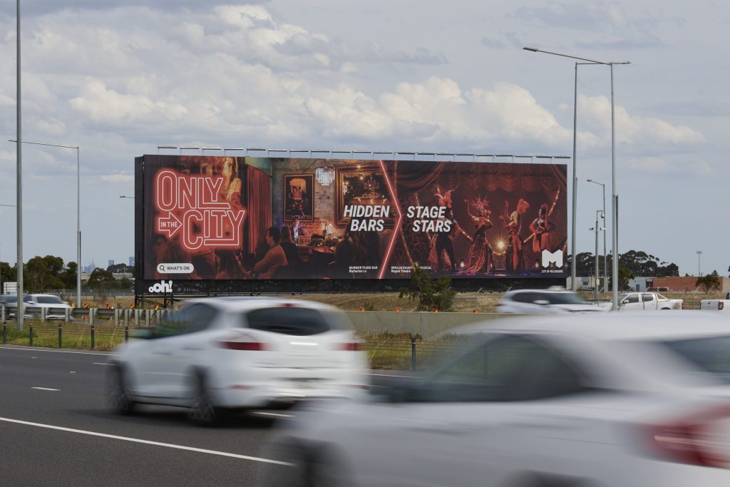 Melbourne airport digital billboard 'Queen Vic'