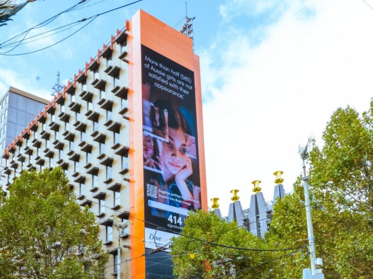 Melbourne digital billboard 'The Bourke' featuring Dove creative