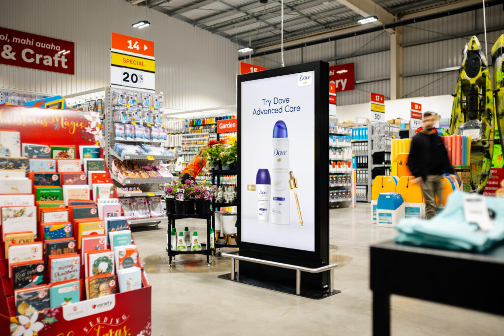 Brand advertising within the retail environment with reo retail media network