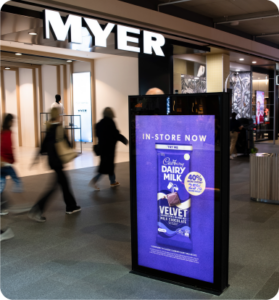 reo digital audience extension screens DOOH retail media network