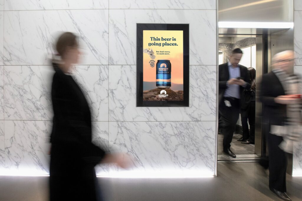 Digital advertising screen in office lobby Australia