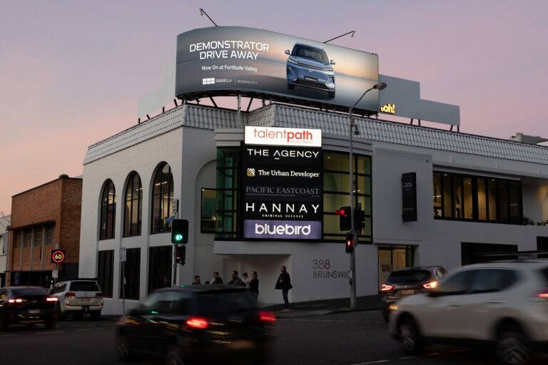 Digital billboard on McLachlan St in Brisbane, Queensland.
